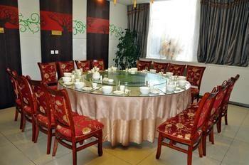 Dongfang Hotel Harbin Exteriör bild